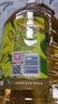 金龙鱼 食用油 非转基因 物理压榨不油腻轻年玉米油4L 实拍图