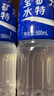 宝矿力水特电解质水功能性运动饮料500ml*15瓶 整箱装补充能量水分 年货送礼 实拍图