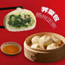 富春萝卜丝包300g*2袋12只 早餐包子速食速冻蒸包半成品 扬州特产包子 实拍图