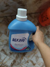 蓝月亮 深层洁净护理洗衣液 自然清香 3kg/瓶 强效去污 实拍图