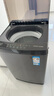 统帅（Leader）海尔出品 悦己波轮洗衣机 全自动直驱 10.2公斤家用微快净魔方 京东自营换新补贴 XQBL102-BZ20D1 实拍图