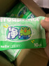 青蛙王子卫生湿巾99.9%杀菌无酒精宝宝清洁湿巾除菌便携小包 10抽*20包 实拍图