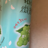 锐澳（RIO）洋酒 预调酒 鸡尾酒 低度果酒 微醺3度 青提茉莉甜酒 330ml*8罐  实拍图