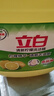 立白柠檬洗洁精1kg桶果蔬清洗快速去油洗A类食品用洗涤剂洗碗液洗涤灵 实拍图