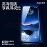 闪魔适用苹果16/16pro钢化膜iphone16promax手机膜非全屏无黑边16plus高清抗指纹防爆防摔15保护贴膜 【蓝光版】2片+神器 苹果16Pro 实拍图