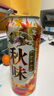 麒麟（Kirin）一番榨秋味啤酒500ml*24罐 日本原装进口整箱装秋季限定 实拍图
