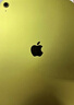 Apple/苹果 iPad11英寸 A16芯片2025年款 平板电脑 (128GB WLAN版/学习办公娱乐)黄色 实拍图