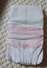 好奇（Huggies）铂金装小桃裤成长裤L120片(9-14kg)大号尿不湿拉拉裤【透爽散热】 实拍图