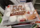 三全方便速食早餐包子早点半成品速冻包子 杭州风味老面小笼包400g(约15只) 实拍图
