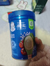 嘉宝（GERBER）混合蔬菜营养谷物高铁米粉宝宝辅食米糊250g 6月龄+100%真验厂 实拍图
