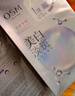 欧诗漫（OSM）珍珠晒后面膜美白补水淡斑提亮肤色烟酰胺保湿护肤品圣诞礼物女 实拍图