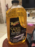 美光（Meguiar's）金装蜡水洗车液1.89L浓缩滋润去污除油膜水蜡泡沫清洗 实拍图