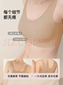 ubras【虞书欣同款】小奶皮云朵隐形无尺码内衣女粉底液文胸透气无痕 【经典】燕麦奶色 均码 背心款100-130斤/A-C杯 实拍图