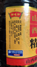 御味和陈醋清徐山西正宗陈醋食用醋凉拌醋 山西陈醋800ml*2瓶 实拍图