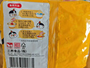 三养（SAMYANG）火鸡面三养芝士火鸡面方便面700g(140g*5)早餐泡面拌面宵夜速食 实拍图