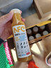 农夫山泉100%纯果汁NFC芒果混合汁300ml*10瓶整箱鲜果冷压榨饮料年货礼盒 实拍图