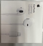 Apple/苹果 EarPods 闪电/Lightning有线耳机 苹果耳机有线耳机原装耳机 适用闪电接口的手机平板 实拍图