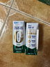 蒙牛新养道零乳糖低脂牛奶250ml*15盒 乳糖不耐空腹喝 送礼盒装 实拍图