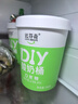 达芬奇（DAVINCI）0蔗糖DIY纯酸奶760g桶 低温酸奶 家庭分享装 实拍图