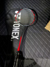 尤尼克斯（YONEX）羽毛球拍全碳素单拍ARC11PLAY灰珍珠4U5已穿线24磅附手胶 实拍图