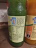 新的（sunquick）浓缩果汁 西柚汁840ml 气泡水烘焙伴侣 冲调果汁饮品浓浆 年货 实拍图