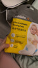 美德乐（Medela） 防溢乳垫乳贴溢奶垫一次性奶垫母乳垫超透气超薄款（ 50片装） 实拍图