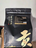 贡苑野葛花260g【精选无杂】 葛花茶葛藤花葛花茶叶葛花茶葛藤花 实拍图