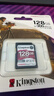 金士顿（Kingston）128GB SD存储卡 U3 V90 8K 相机内存卡 高速sd卡大卡 读速300MB/s 写速260MB/s 实拍图