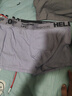 真维斯（Jeanswest）男士内裤纯棉平角裤大码四角4条 实拍图