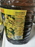 多力浓香菜籽油非转基因压榨食用油6.18L 实拍图