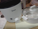 美的（Midea）电煮锅 宿舍小电锅 电蒸锅 学生寝室一体泡面小火锅多功能锅 电煮锅小型1-2人XZE1613 配蒸笼 1.7L 实拍图