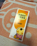 【原研药】易坦静 氨溴特罗口服溶液 120ml/盒 实拍图