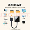 绿联HDMI转VGA转换器高清视频转接头适用电脑台式机笔记本小米电视盒子PS5连显示器投影仪连接线60738 实拍图