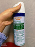 滴露（Dettol）消毒喷雾454ml除臭喷雾鞋子除臭杀菌喷雾马桶消毒柑橘甲流感 实拍图