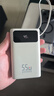 京东京造55W充电宝自带线20000mAh3c认证可上飞机京东自营移动电源小巧适用苹果17华为小米笔记本电脑白色 实拍图