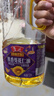 鲁花食用油 物理压榨 葵花仁油1.6L 香飘万家 实拍图