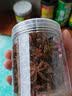 爱蜀味山奈80g 罐装  无硫熏三奈 沙姜香料大料 卤菜香辛料调味料 实拍图