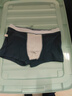 猫人【精梳棉-安心品质】男士内裤男纯棉抗菌蚕丝裆男生四角平角短裤 实拍图