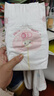 好奇（Huggies）铂金装小桃裤纸尿裤S96片(4-8kg)新生儿小号尿不湿【透爽散热】 实拍图
