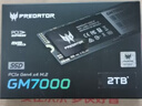 宏碁掠夺者（PREDATOR）2TB SSD固态硬盘 M.2接口(NVMe协议) GM7000系列｜NVMe PCIe 4.0读速7400MB/s  AI电脑存储配件 实拍图
