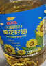 金龙鱼 食用油 物理压榨葵花籽油6.18L 实拍图