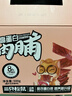 三只松鼠高蛋白肉脯500g量贩箱装靖江鸡肉猪肉干休闲零食即食解馋年货送礼 实拍图