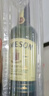 尊美醇（Jameson）爱尔兰 调和型威士忌 洋酒 500ml  威士忌花果香 进口威士忌 实拍图