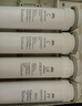 净水器滤芯适配美的净水器滤芯MU135B-4/MU151-4通用PP聚丙烯棉UF超滤膜 【推荐】常换三支装（PP+C1+C2） 实拍图