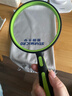星微光学放大镜高清高倍手持儿童玩具小学生放大镜老人阅读便携抗震防摔100mm 实拍图