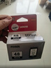 佳能（Canon）PG-48 黑色墨盒(适用E478/E478R/E3480/E418/E4280/E4580) 实拍图