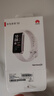 华为（HUAWEI）手环10 标准版 冰川白 智能手环专业睡眠分析情绪健康铝合金机身心率监测运动手环华为手环9升级 实拍图