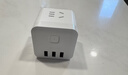 公牛（BULL）20W PD苹果快充魔方插座/插线板/插排/接线板 Type-c+USB+3插孔 无线 白色 GNV-UU2203W总控开关 实拍图