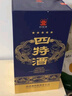 四特星级酒 新版五星 特香型白酒 52度 500ml 单瓶装 年货节送礼 实拍图