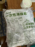 牛宠（niuchong）宠物兔笼底盘薄膜套一次性塑料薄膜荷兰猪兔子用品厕所尿垫清洁垫 大号松紧款100个 (60X40内托盘) 实拍图